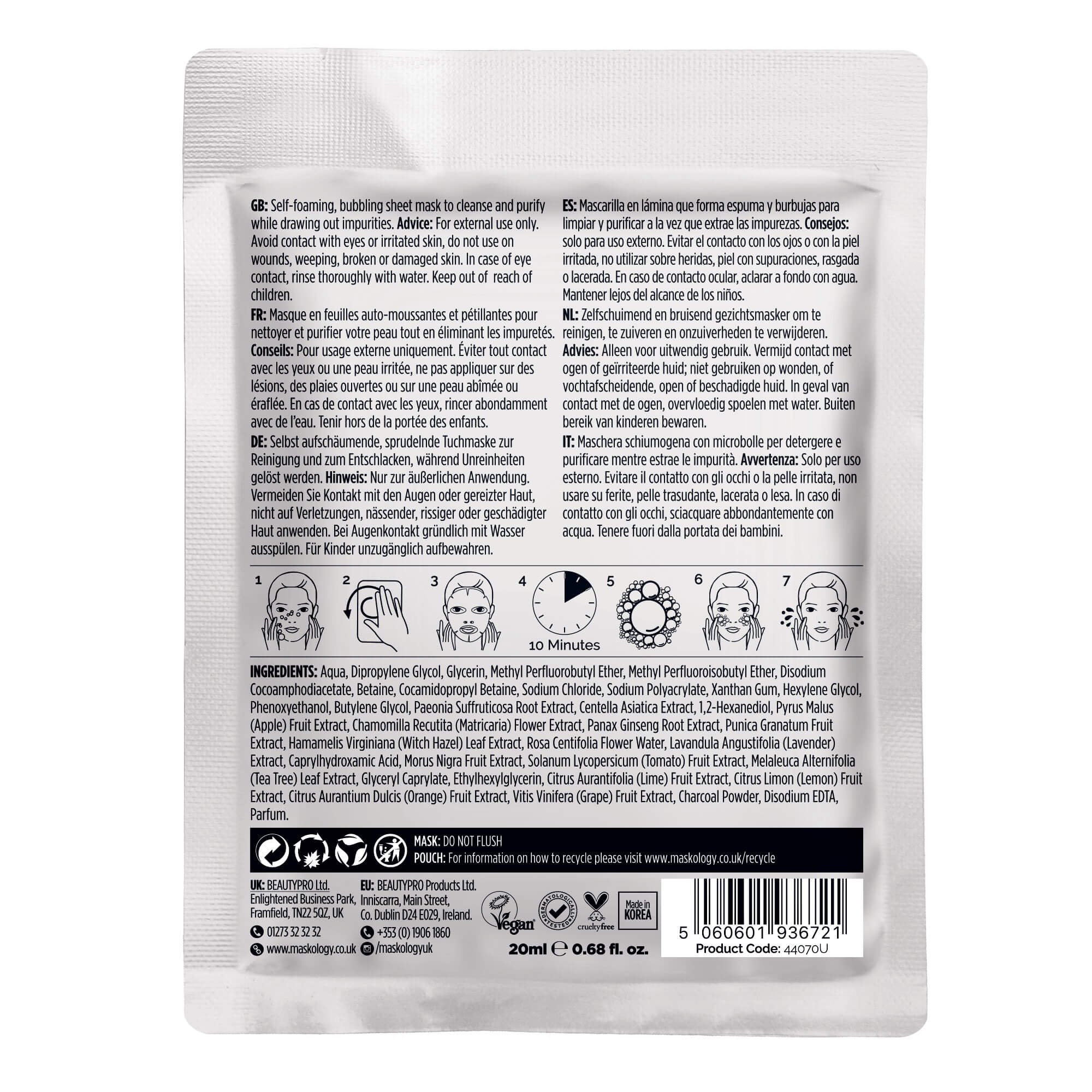 Maskology Detoxifying Professional Facial Sheet Mask