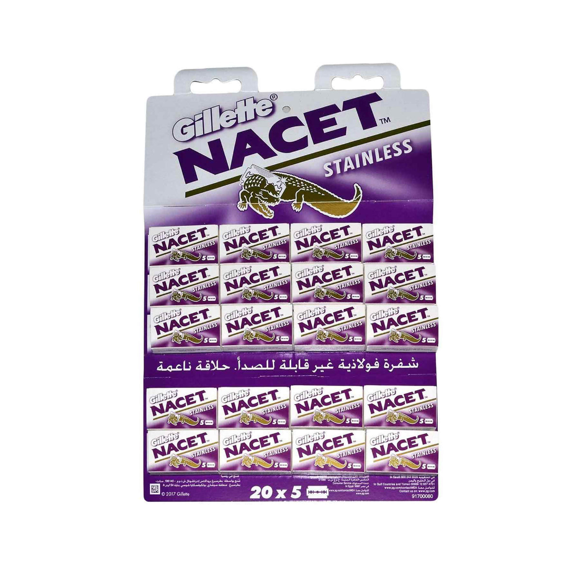 Gillette Nacet Stainless Double Edge Razor Blades 100 Barber Bazaar